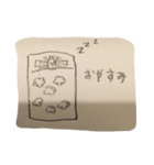 ハリーの生活（個別スタンプ：4）