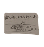 ハリーの生活（個別スタンプ：13）