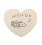 ハリーの生活（個別スタンプ：16）