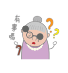 The Craziest Grandma（個別スタンプ：12）