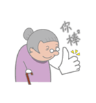 The Craziest Grandma（個別スタンプ：14）