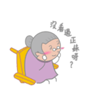 The Craziest Grandma（個別スタンプ：15）