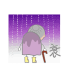 The Craziest Grandma（個別スタンプ：16）