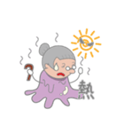 The Craziest Grandma（個別スタンプ：19）