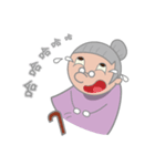 The Craziest Grandma（個別スタンプ：21）