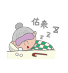 The Craziest Grandma（個別スタンプ：24）