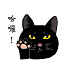 Black cat Ruru's Fantasy world（個別スタンプ：2）