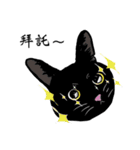 Black cat Ruru's Fantasy world（個別スタンプ：3）