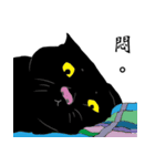 Black cat Ruru's Fantasy world（個別スタンプ：16）