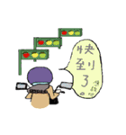 Relax lady（個別スタンプ：2）