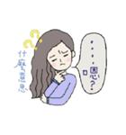 Relax lady（個別スタンプ：6）