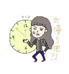 Relax lady（個別スタンプ：7）