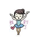 Relax lady（個別スタンプ：10）