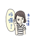 Relax lady（個別スタンプ：11）