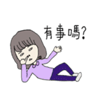 Relax lady（個別スタンプ：13）