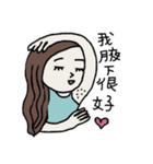 Relax lady（個別スタンプ：15）