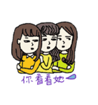 Relax lady（個別スタンプ：16）