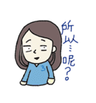 Relax lady（個別スタンプ：18）