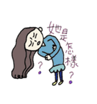 Relax lady（個別スタンプ：19）