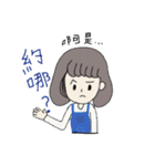Relax lady（個別スタンプ：22）