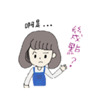 Relax lady（個別スタンプ：23）