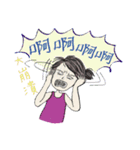 Relax lady（個別スタンプ：29）