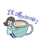 Relax lady（個別スタンプ：30）