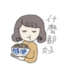 Relax lady（個別スタンプ：32）