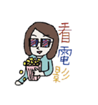 Relax lady（個別スタンプ：34）