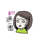 Relax lady（個別スタンプ：36）
