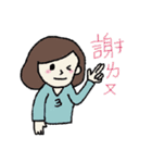 Relax lady（個別スタンプ：37）
