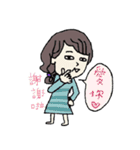 Relax lady（個別スタンプ：38）