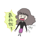 Relax lady（個別スタンプ：39）