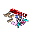 バンザイモンスター（個別スタンプ：3）