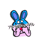 バンザイモンスター（個別スタンプ：12）