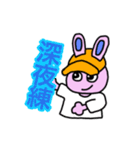 バンザイモンスター（個別スタンプ：16）