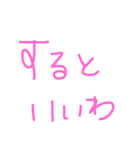 くうがいちばん 3（個別スタンプ：3）
