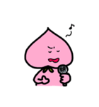 もものまいにち（個別スタンプ：2）