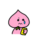 もものまいにち（個別スタンプ：3）