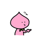 もものまいにち（個別スタンプ：5）