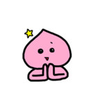 もものまいにち（個別スタンプ：6）