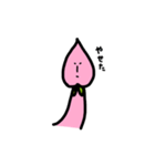 もものまいにち（個別スタンプ：7）