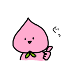 もものまいにち（個別スタンプ：9）