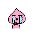 もものまいにち（個別スタンプ：10）