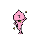 もものまいにち（個別スタンプ：13）