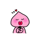 もものまいにち（個別スタンプ：14）