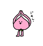 もものまいにち（個別スタンプ：18）