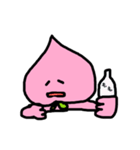 もものまいにち（個別スタンプ：19）