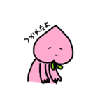 もものまいにち（個別スタンプ：21）