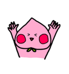 もものまいにち（個別スタンプ：22）